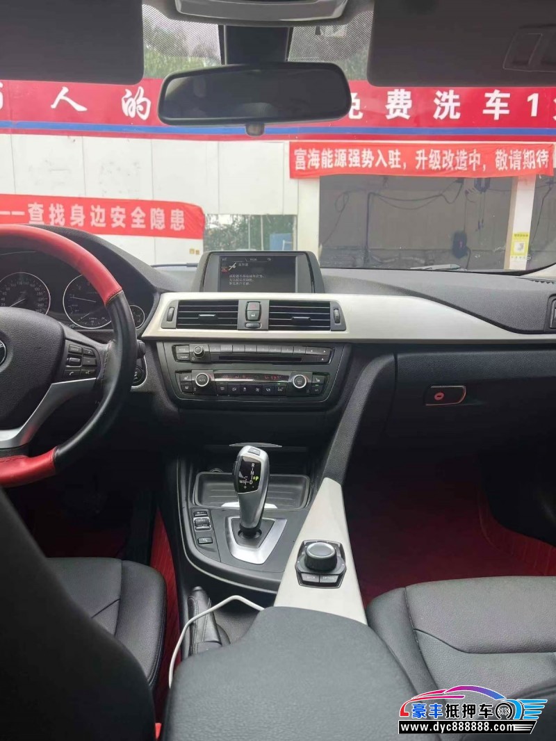 15年宝马3系轿车抵押车出售