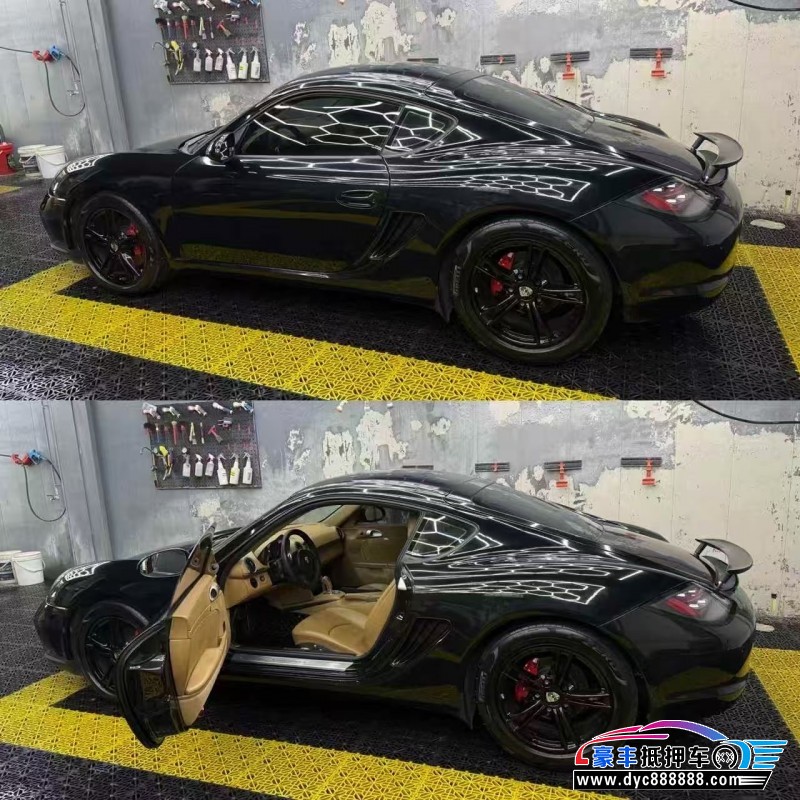 11年保时捷卡曼轿车抵押车出售