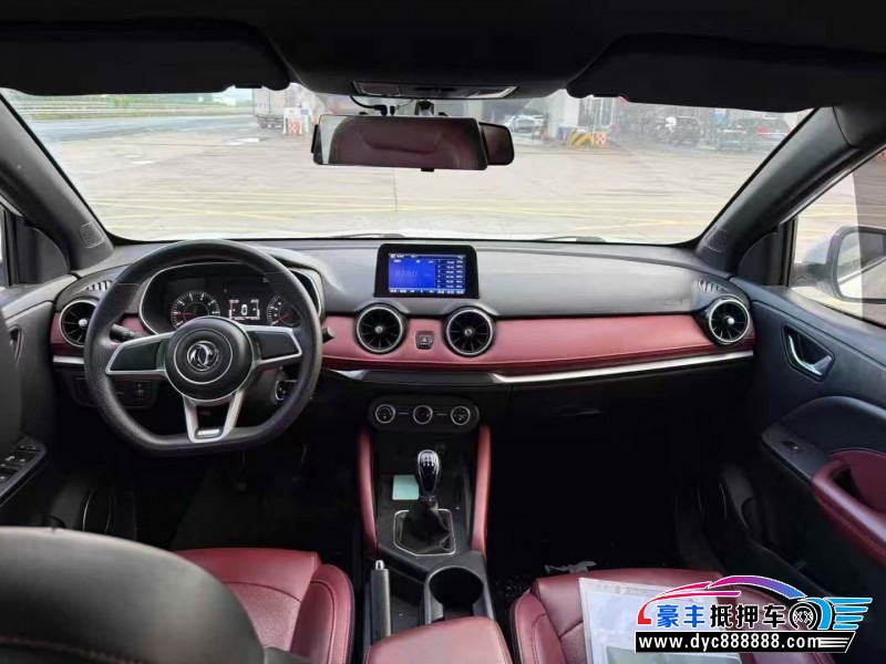 21年东风风光500轿车抵押车出售