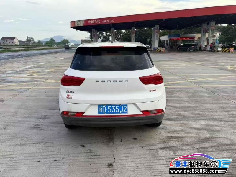 21年东风风光500轿车抵押车出售