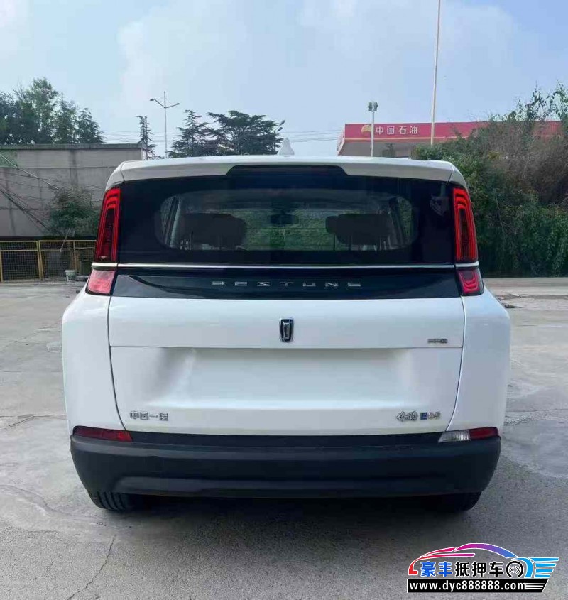 24年奔腾奔腾NAT轿车抵押车出售