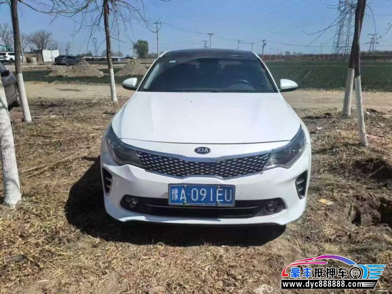 17年起亚K5轿车抵押车出售