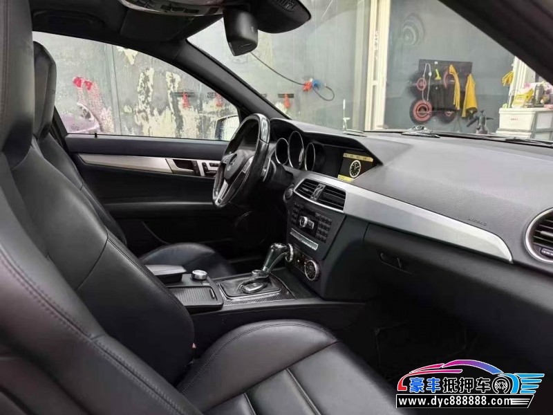 14年奔驰C轿车抵押车出售