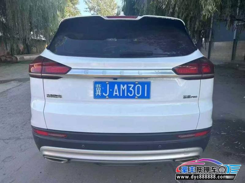 20年吉利博越轿车抵押车出售