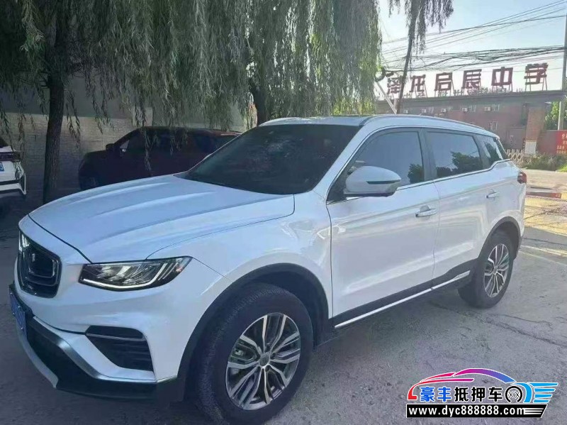 20年吉利博越轿车抵押车出售