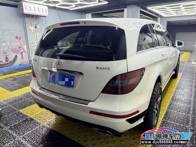 16年奔驰R轿车抵押车出售