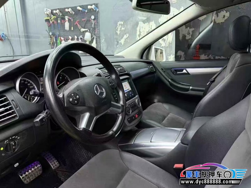 16年奔驰R轿车抵押车出售
