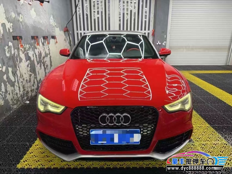 13年奥迪A5轿车抵押车出售