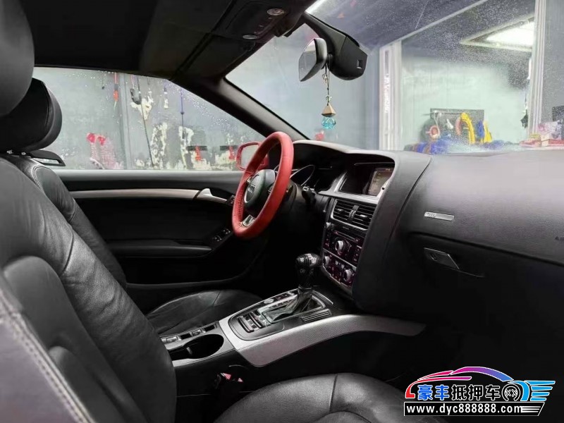 13年奥迪A5轿车抵押车出售