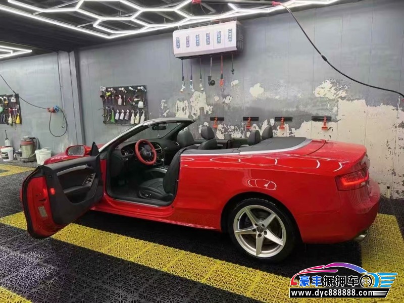 13年奥迪A5轿车抵押车出售