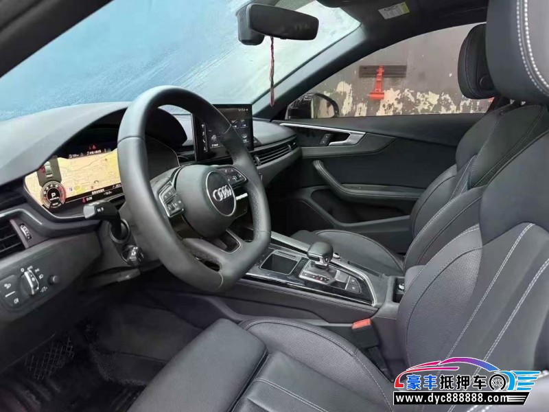 23年奥迪A4L轿车抵押车出售