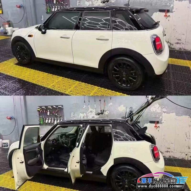 16年宝马MINI轿车抵押车出售