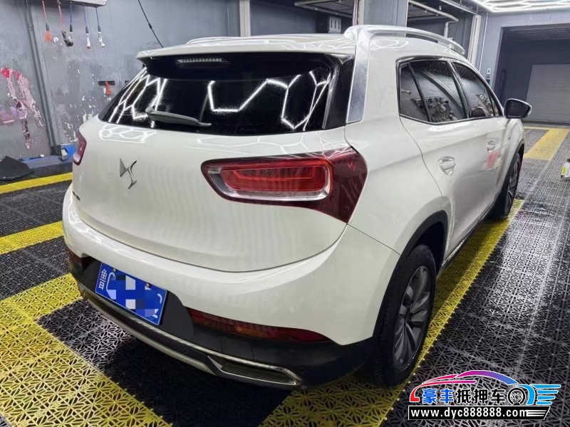 15年DSDS6轿车抵押车出售