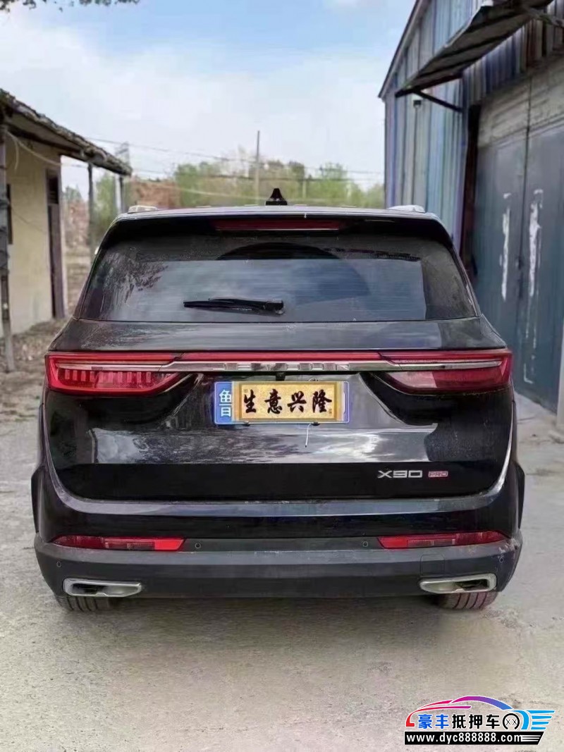24年捷途X90轿车抵押车出售