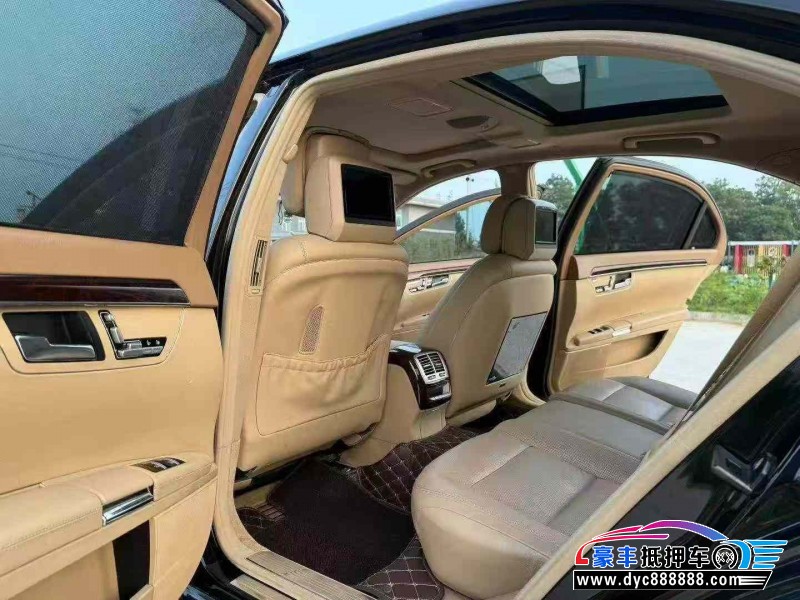 12年奔驰S轿车抵押车出售