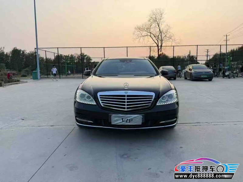 12年奔驰S轿车抵押车出售