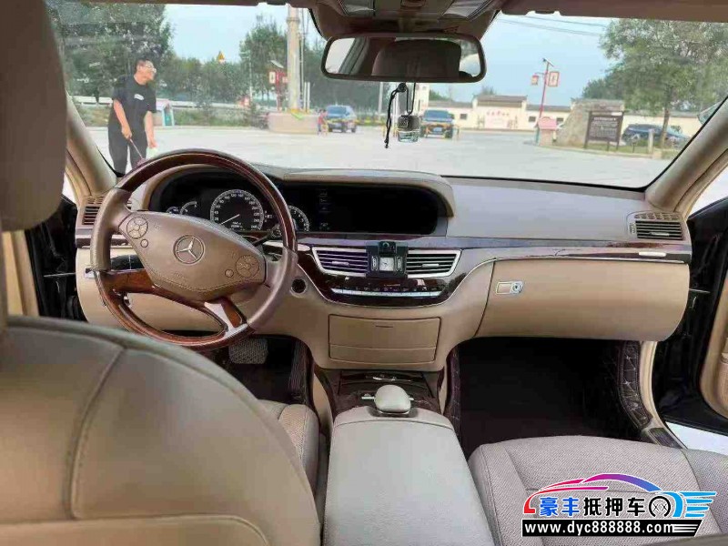 12年奔驰S轿车抵押车出售