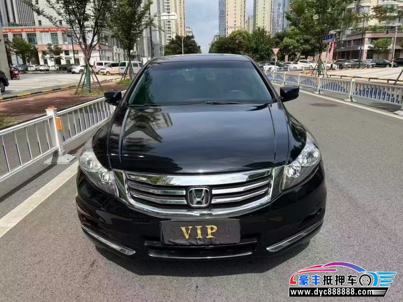 13年本田雅阁轿车抵押车出售