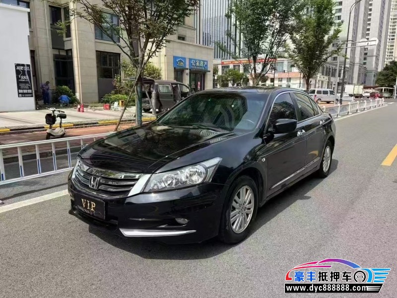 13年本田雅阁轿车抵押车出售