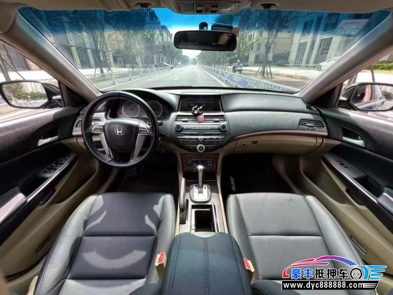 13年本田雅阁轿车抵押车出售