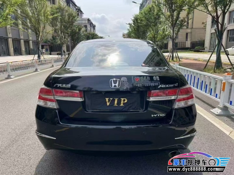 13年本田雅阁轿车抵押车出售