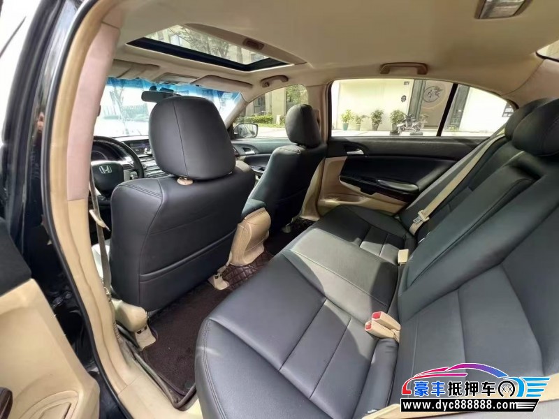 13年本田雅阁轿车抵押车出售