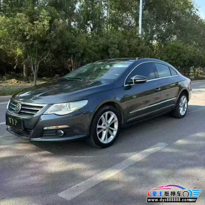11年大众CC轿车抵押车出售