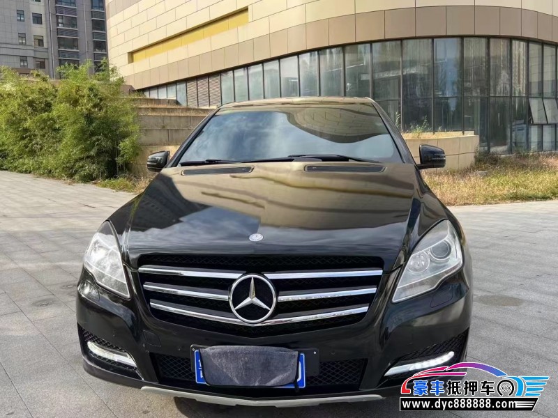 13年奔驰R轿车抵押车出售