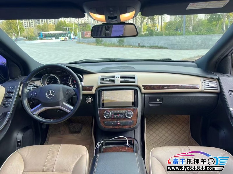 13年奔驰R轿车抵押车出售