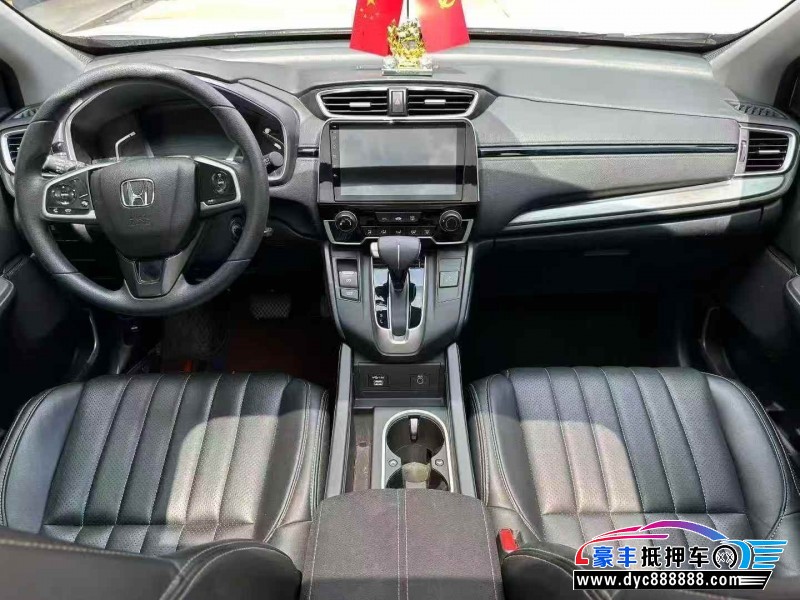 22年本田皓影轿车抵押车出售