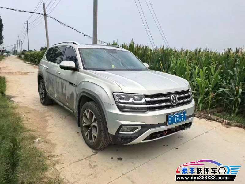 20年大众途昂轿车抵押车出售