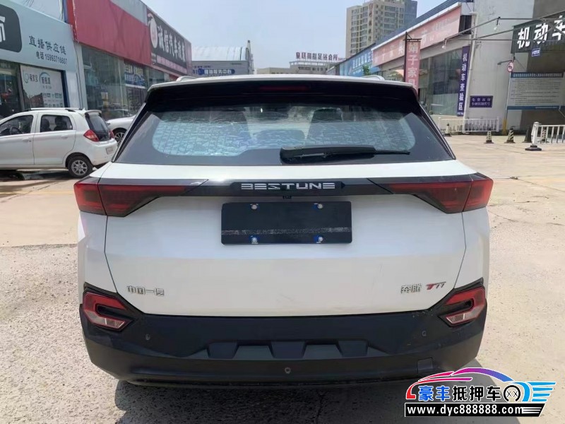 20年奔腾T77轿车抵押车出售