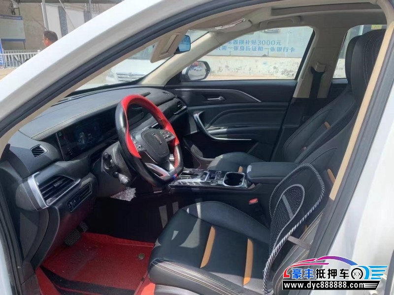 20年奔腾T77轿车抵押车出售