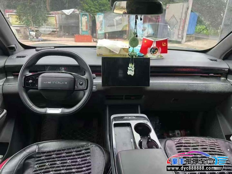 22年捷途大圣轿车抵押车出售