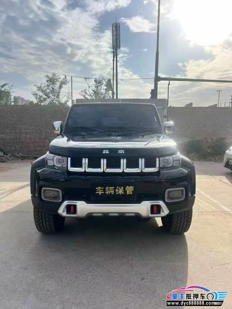 25年北京BJ40轿车抵押车出售