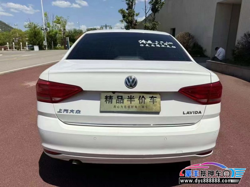 17年大众朗逸轿车抵押车出售