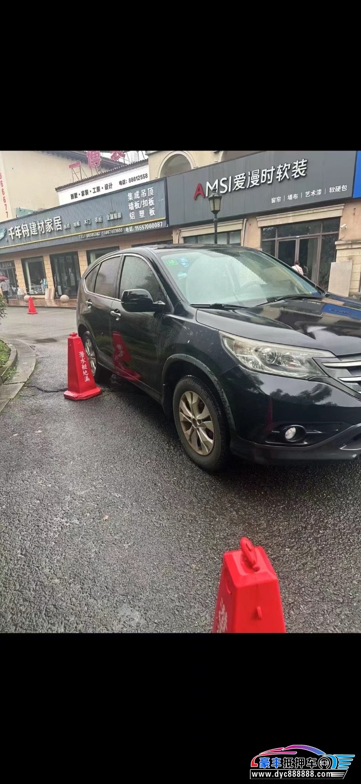 14年本田CR-V轿车抵押车出售