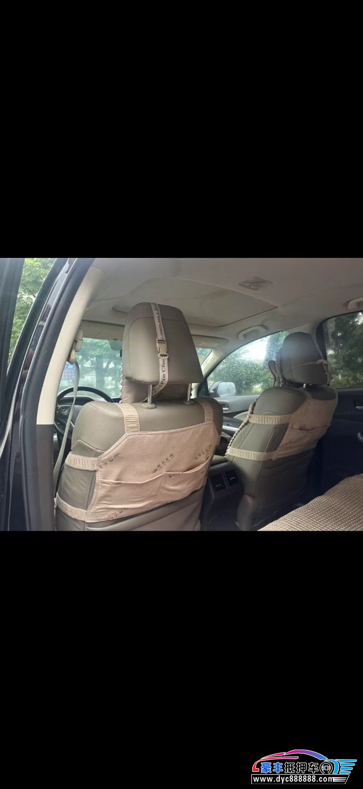 14年本田CR-V轿车抵押车出售