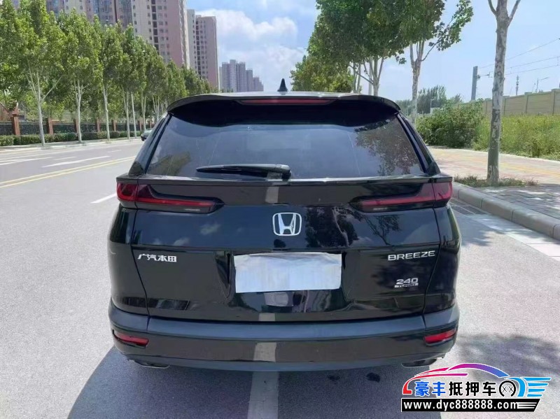 21年本田皓影轿车抵押车出售