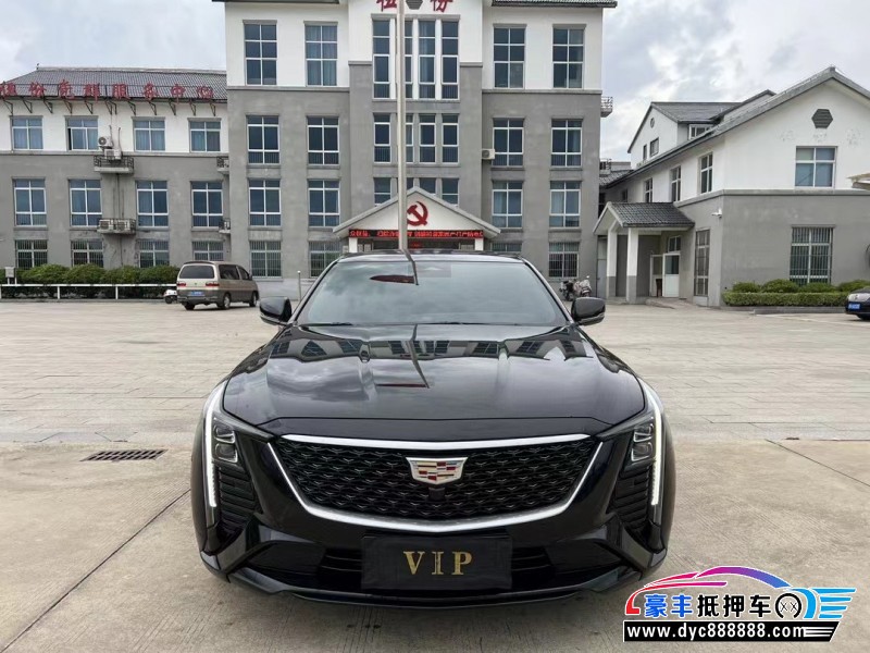 24年凯迪拉克CT5轿车抵押车出售