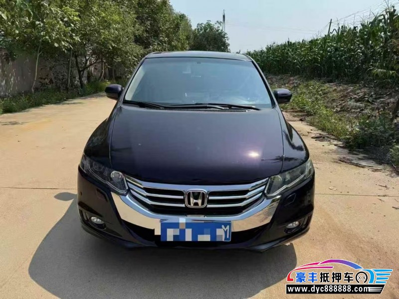 12年本田奥德赛轿车抵押车出售