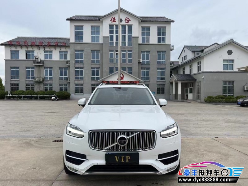 16年沃尔沃XC90轿车抵押车出售