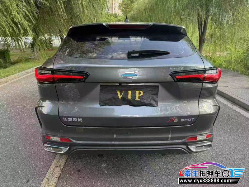 23年长安欧尚X5轿车抵押车出售