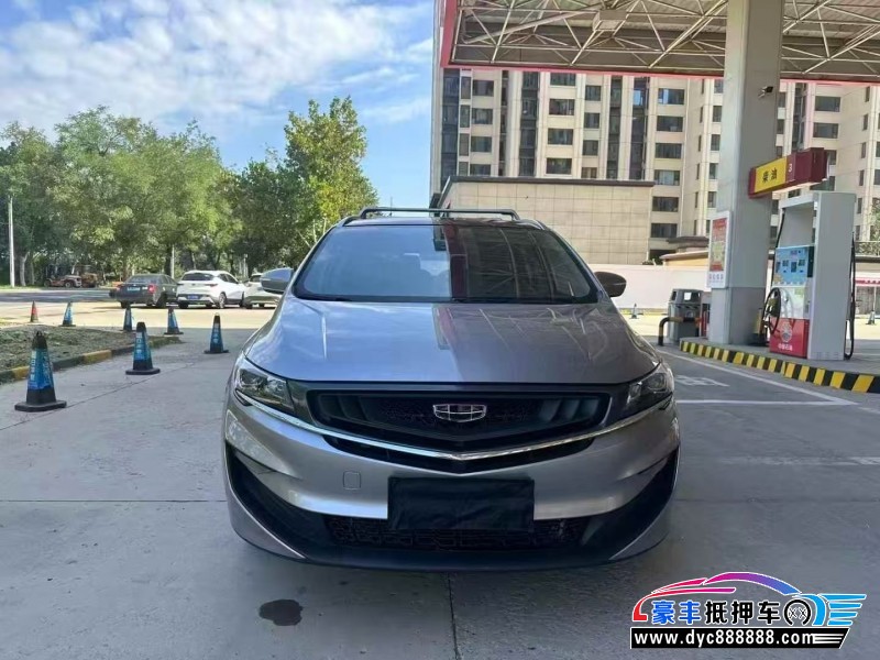 20年吉利嘉际轿车抵押车出售