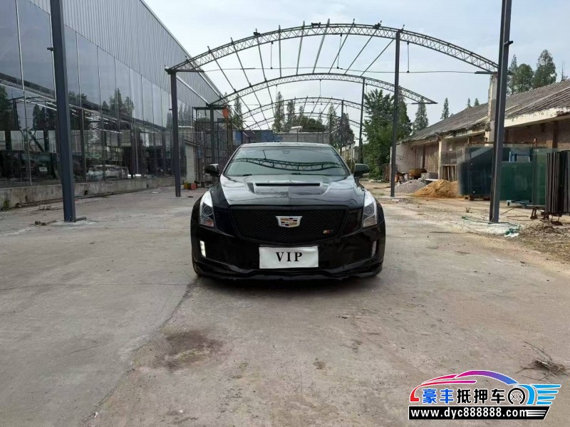 15年凯迪拉克ATS轿车抵押车出售