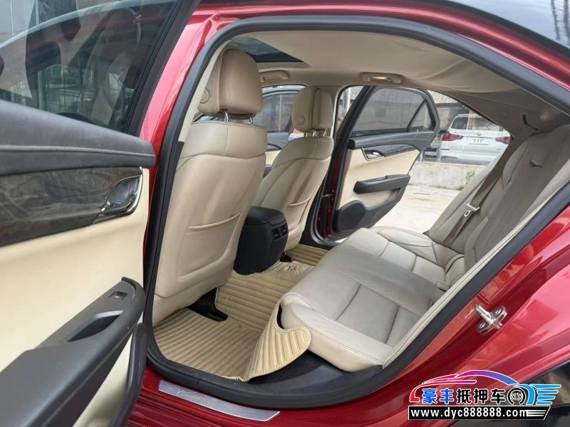 15年凯迪拉克ATS轿车抵押车出售