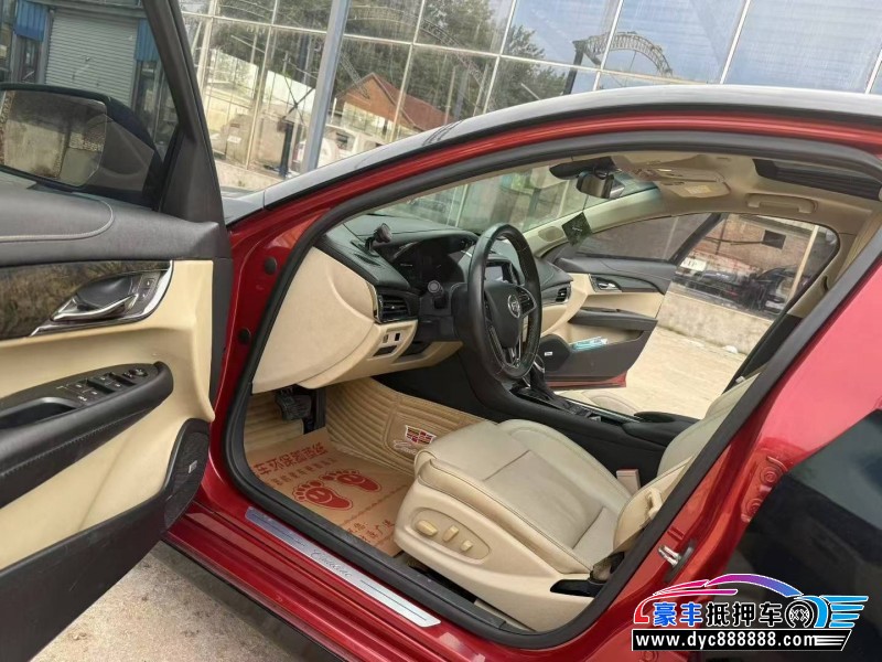 15年凯迪拉克ATS轿车抵押车出售