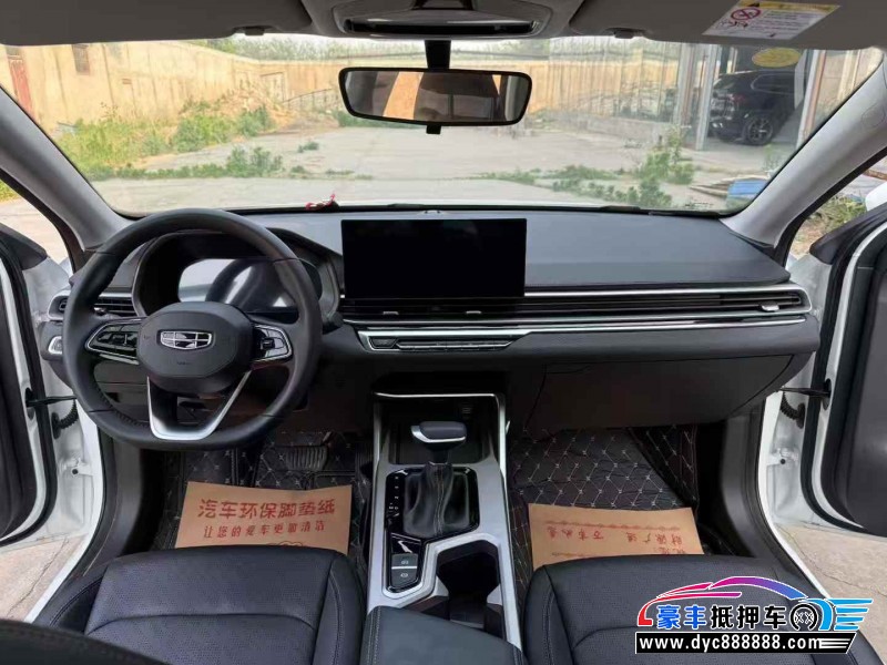 24年吉利帝豪轿车抵押车出售