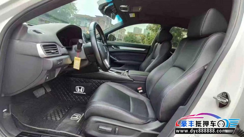 23年本田英诗派轿车抵押车出售