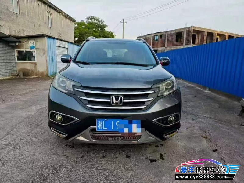 13年本田CR-V轿车抵押车出售